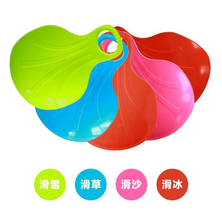 滑雪板片加厚耐磨滑草儿童单板滑草板小孩滑雪神器扇形户外冬季款