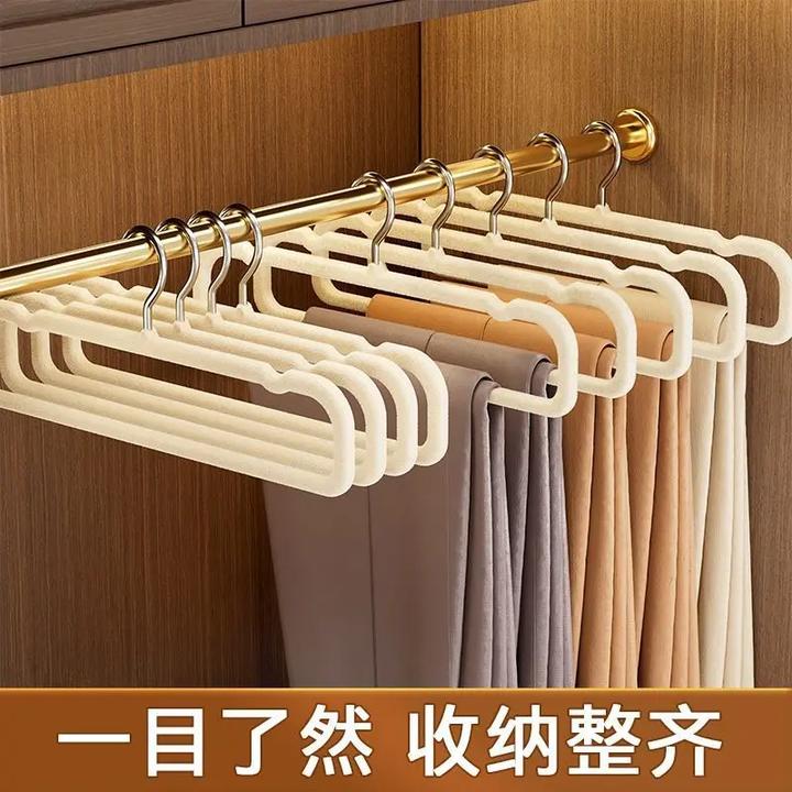 【整理师推荐】新款收纳整理师专用无痕防滑植绒衣架裤架收纳省空间