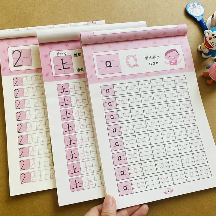学前汉字拼音数字描红本0-100一年级练字帖3-6岁幼儿园铅笔写字本