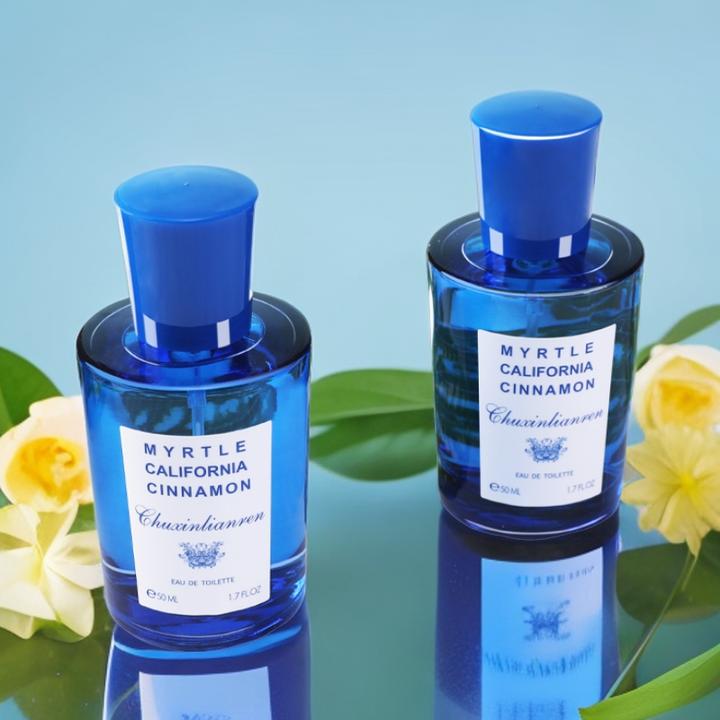 桃金娘加州桂香水蓝色持久留香经典情侣学生男女好闻约会香水活力