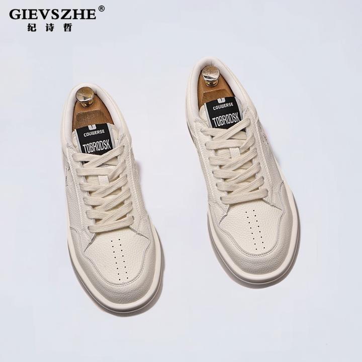 GIEVSZHE/纪诗哲男士休闲鞋厚底潮鞋韩版时尚潮韩版厚底增高板鞋