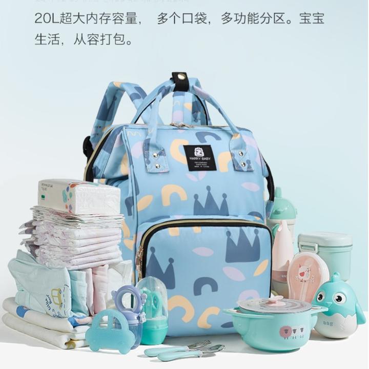 轻便妈咪包大容量母婴包多功能时尚休闲便携孕妇待产双肩背妈妈包