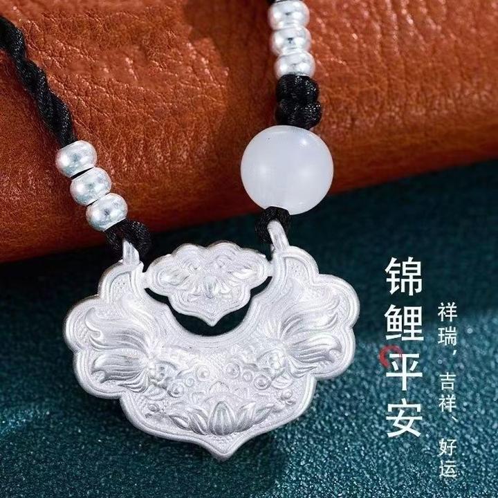 吊坠足银 足银999锦鲤平安锁锦上添花民族风纯手工编织时尚百搭项