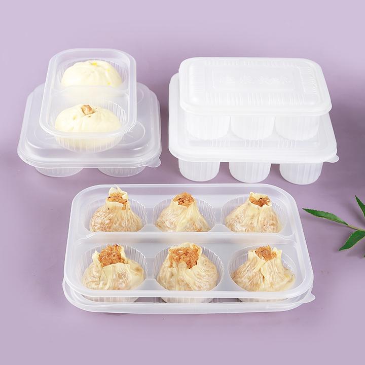 包子打包盒一次性烧麦灌汤粘豆小笼包外卖速冻专用盒分格商用餐盒