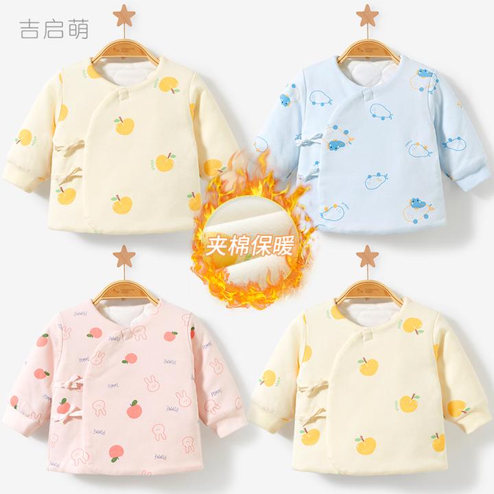 新生婴儿上衣春秋冬初生幼儿薄夹棉和尚保暖单件外套满月宝宝衣服