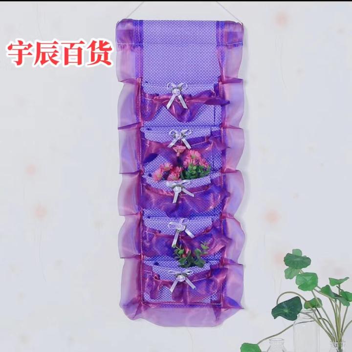 紫色粉色收纳袋挂袋深紫色纱边五兜