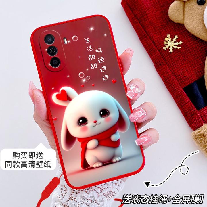 华为MGA-AL00手机壳畅享50防摔镜头全包女新款畅想50硅胶软壳可爱