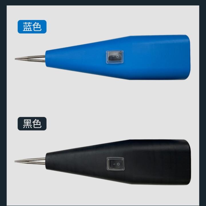 第三代磨砂头防水充电款拔毛机高速内置纯铜电机旋转耐用