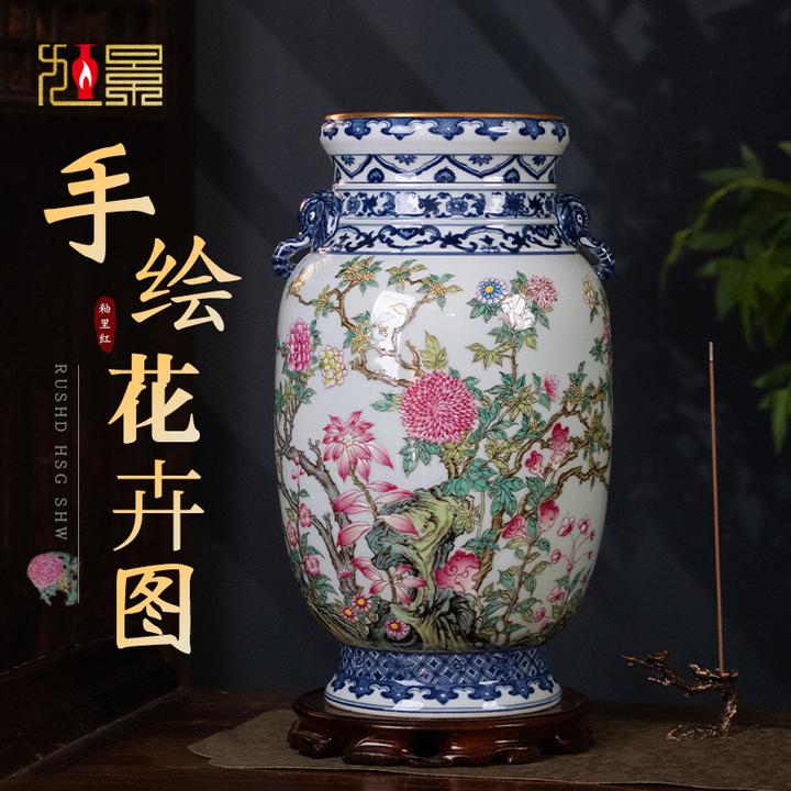 手绘青花描金双耳瓶客厅玄关博古架摆件景德镇陶瓷器花瓶高档礼品