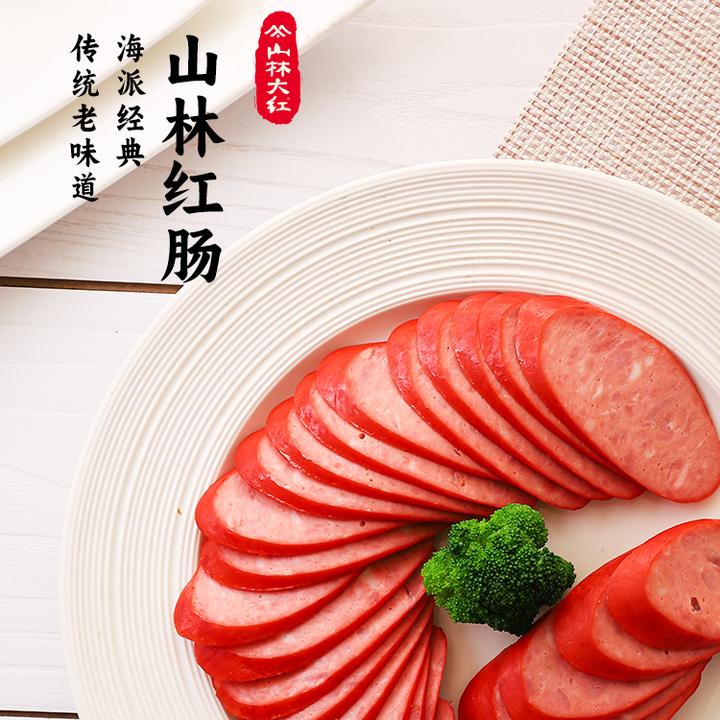 山林大红海派红肠黑猪肉金标上海特产红肠280g即食山林上海大红肠