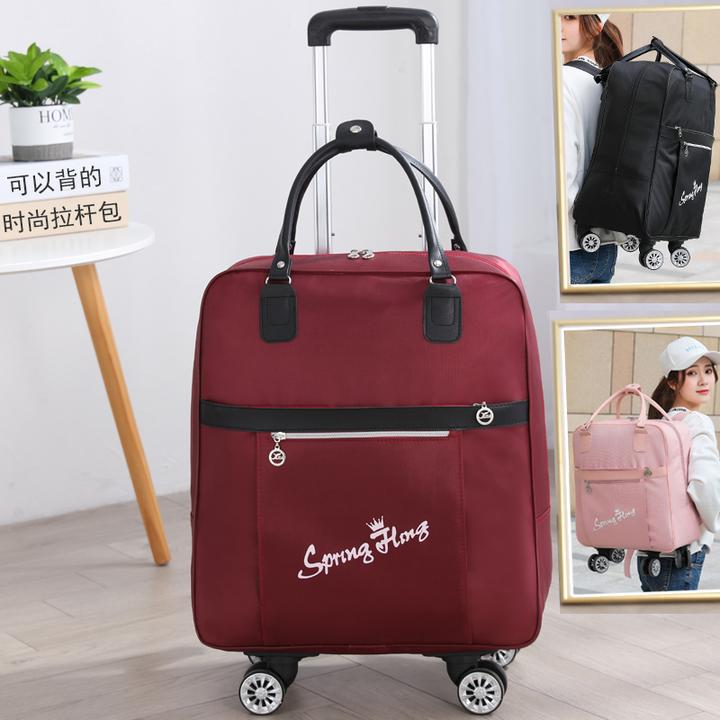 旅行包男大容量万向轮双肩背包防水短途旅游出差轻便行李袋拉杆包