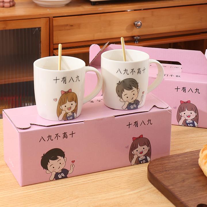 情侣水杯可爱马克杯陶瓷杯情侣杯子陶瓷情侣套杯情侣杯瓷杯咖啡杯