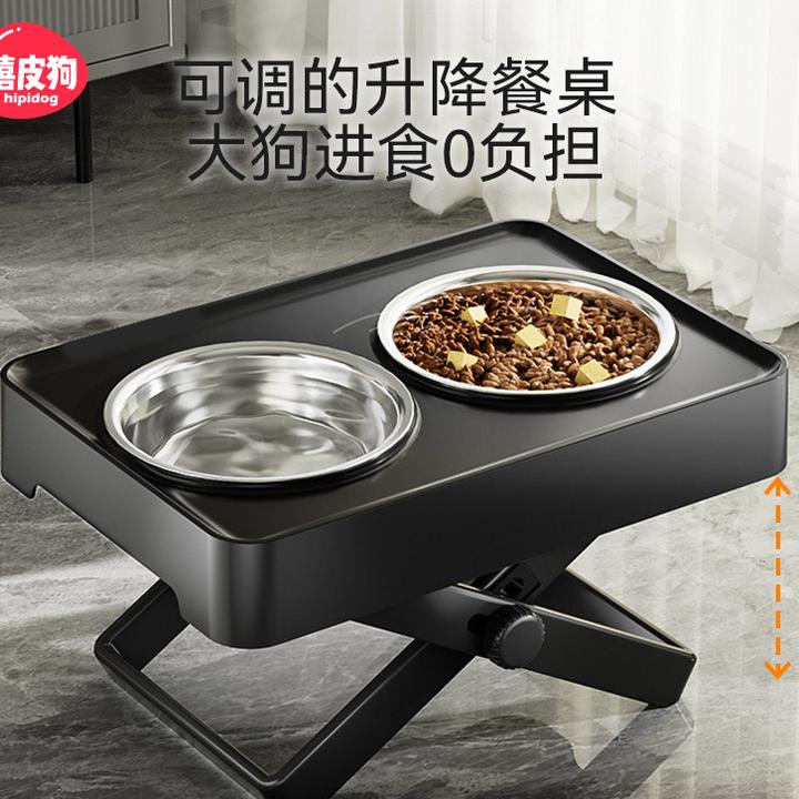 [达人]护颈双碗可升降餐桌金毛边牧大型犬喂食饭碗狗7118