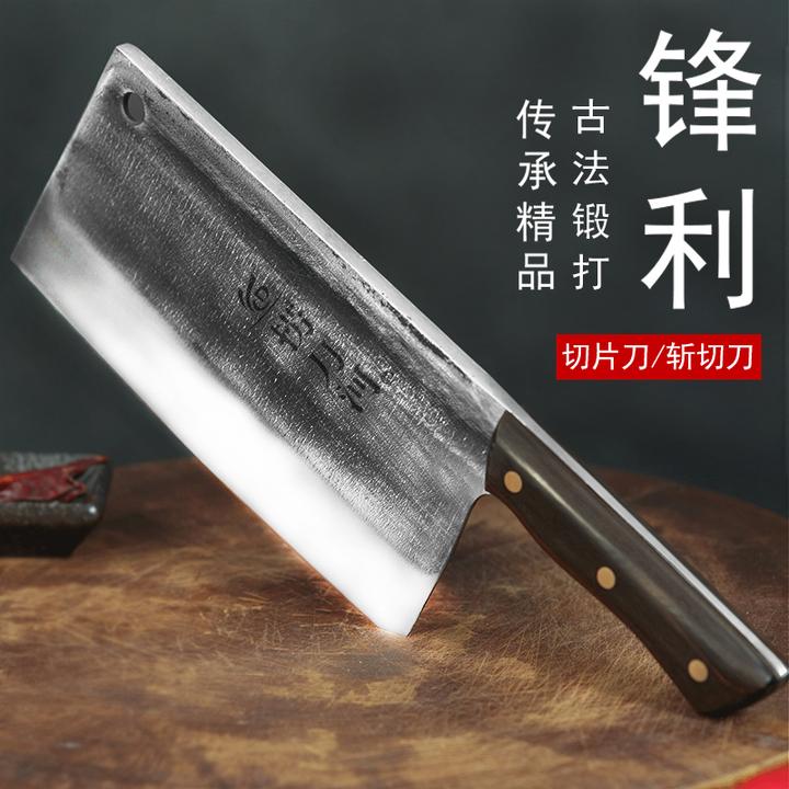 捞刀河精品锻打耐用耐磨厚实锋利切片刀实木刀具手柄斩鸡鸭鱼