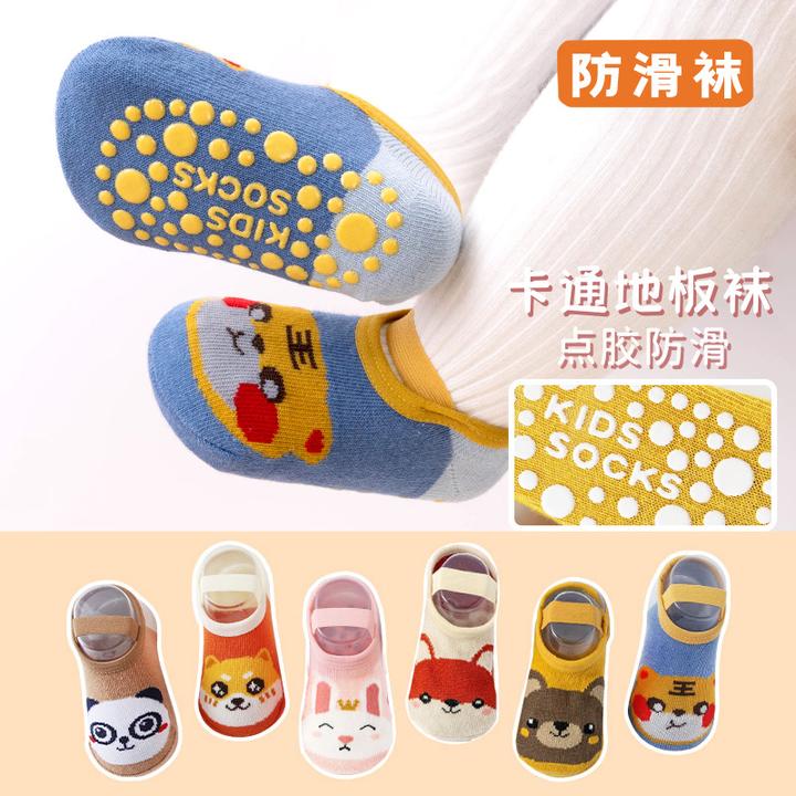 婴儿学步袜宝宝防滑绑带儿童地板袜软底男女婴儿早教袜套0-1-3岁