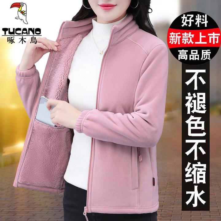 官方啄木鸟摇粒绒衫短款外套女秋季新款大码秋冬保暖加绒卫衣开衫