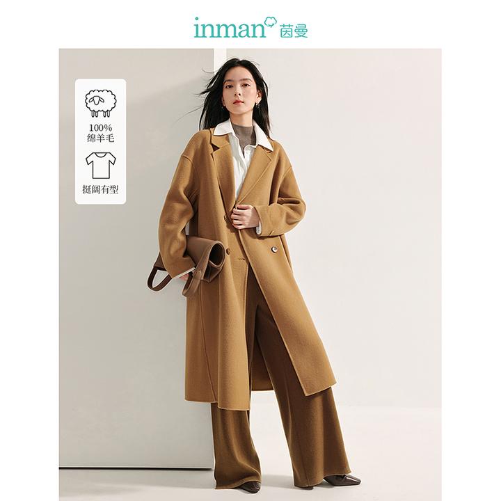 【周年庆】茵曼冬季100%绵羊毛双面呢外套女翻驳领茧型气质长款大