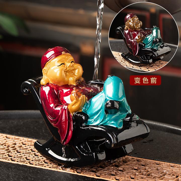 创意变色地主搞笑茶宠摆件茶盘器物茶具配件冲茶上档次茶玩欢乐斗