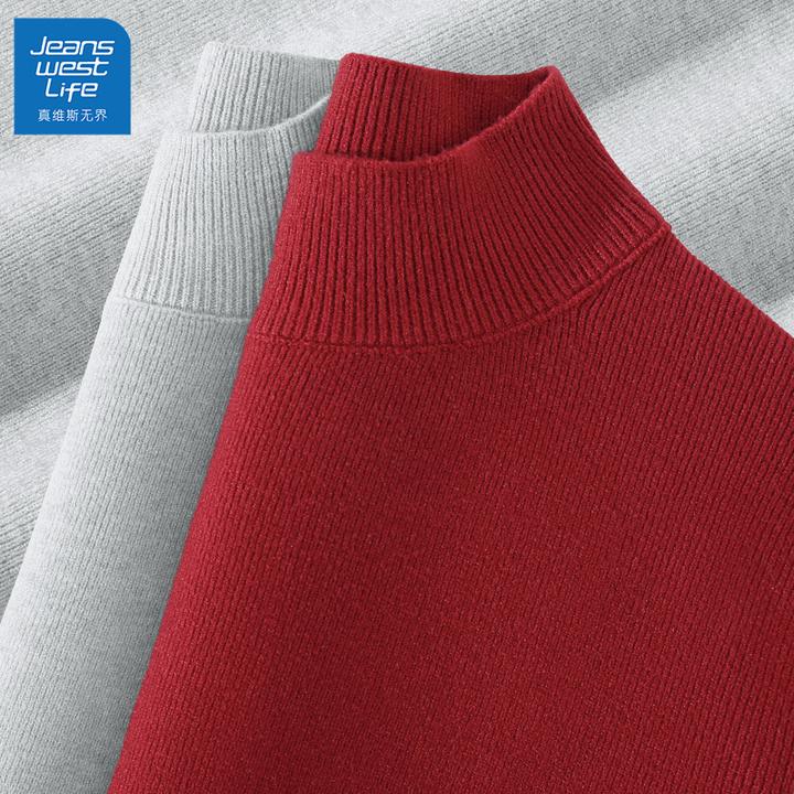 真维斯无界红色半高领针织毛衫女2025秋冬时尚保暖纯色时尚毛衣潮