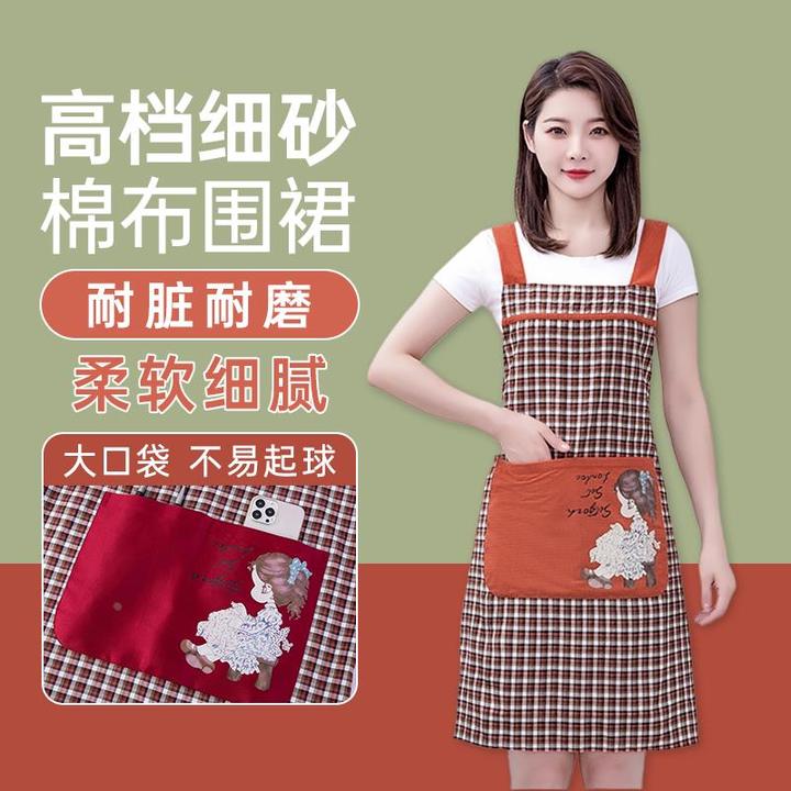 围裙厨房家用2024新款女纯棉超强防水防油做饭专用高级感时尚好看