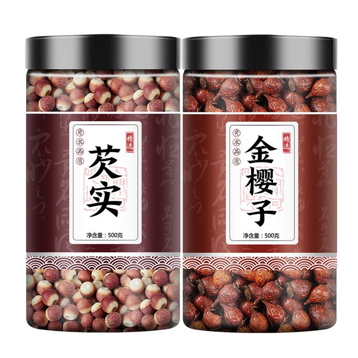 组合款金樱子500g中药材野生叶菜金樱子果芡实500g泡水食用包邮