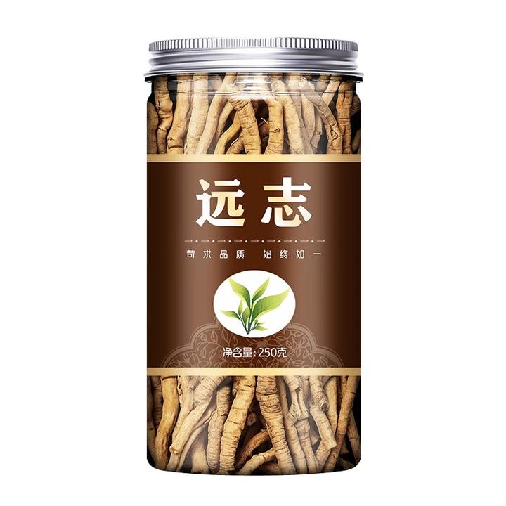 正宗寻百草中药材农产品远志野生远志优势肉药材新鲜叶菜250g新货