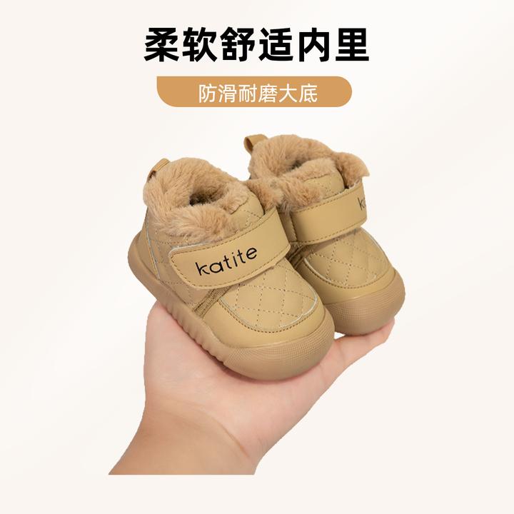 宝宝棉鞋加绒防水婴儿学步鞋冬季防滑0-3岁男女童鞋加厚保暖耐磨