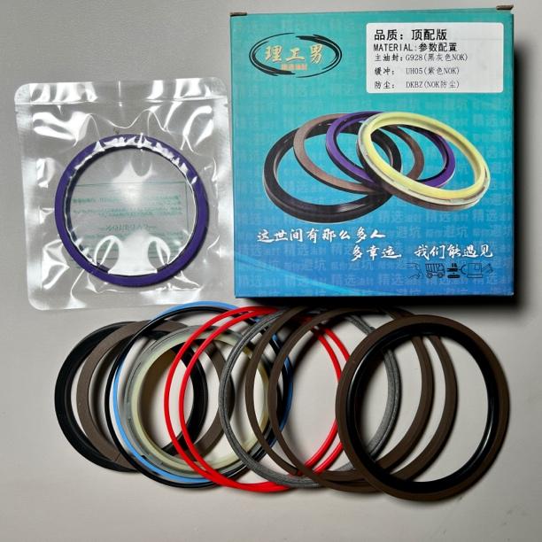 挖掘机大中小臂油缸油封小松卡特日立神钢住友斗山加藤沃尔沃现代