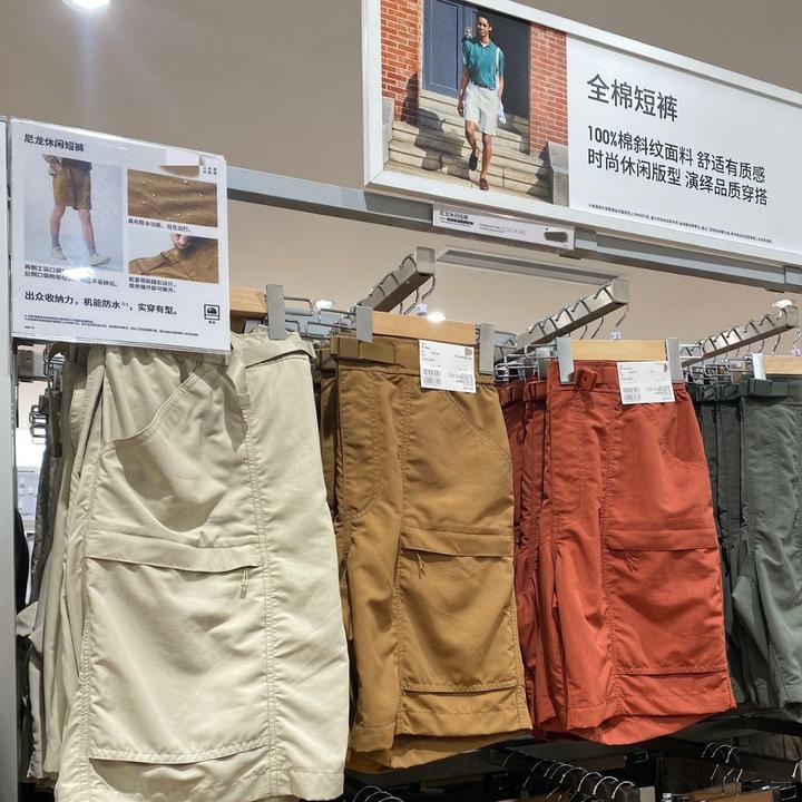 新款尼龙休闲短裤夏季户外男款女款透气防水纯色百搭运动五分裤