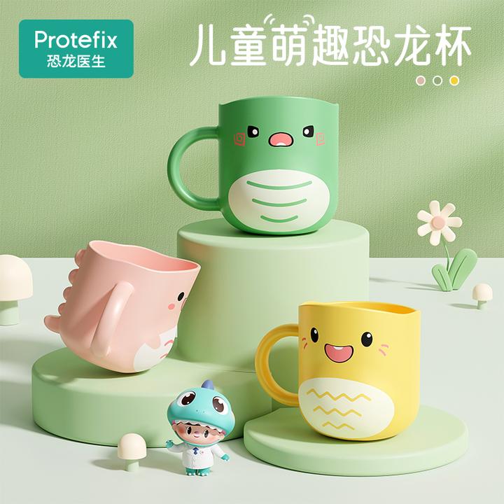 儿童刷牙杯漱口洗漱喝水牙刷杯子宝宝家用可爱卡通男女孩防摔加厚