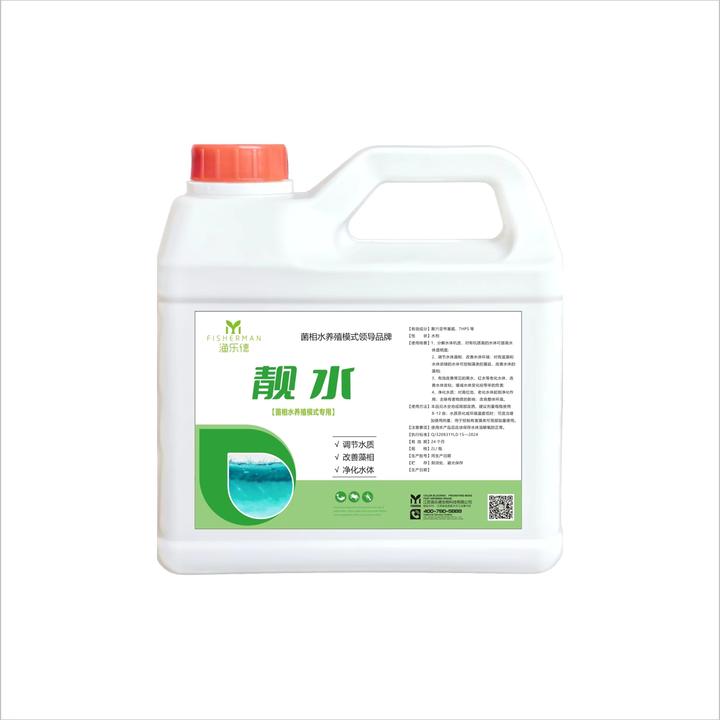 靓水水质调节剂处理水浓水绿老绿水修复老化水体净化有机质水剂