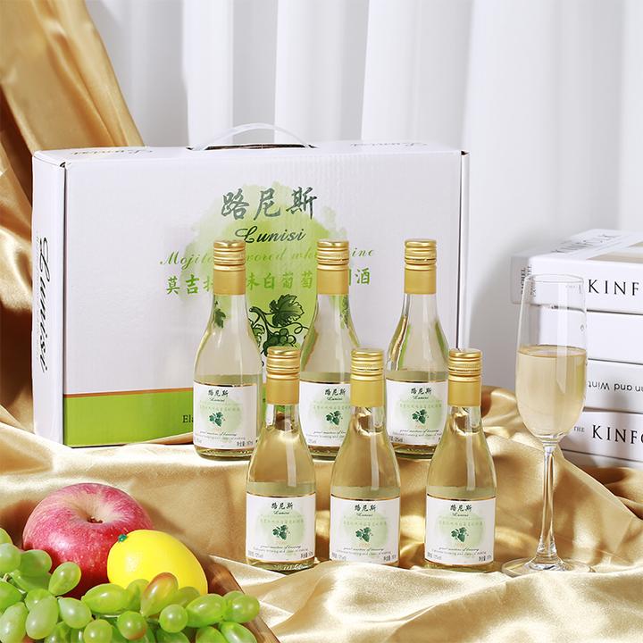 路尼斯果酒微醺莫吉托风味白葡萄配制酒12度礼盒装伴手礼187ml*6