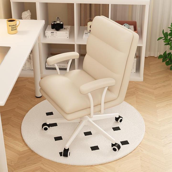 电脑椅子舒服久坐办公座椅靠背家用舒适书房书桌女生卧室升降转椅