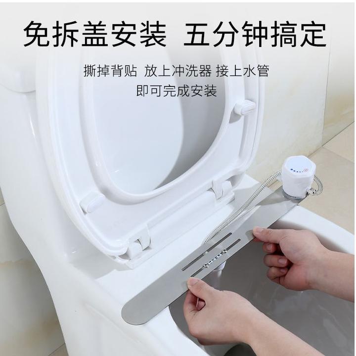 无需拆卸马桶盖直接粘贴安装智能马桶盖冷热水洗屁股坐便冲洗屁屁