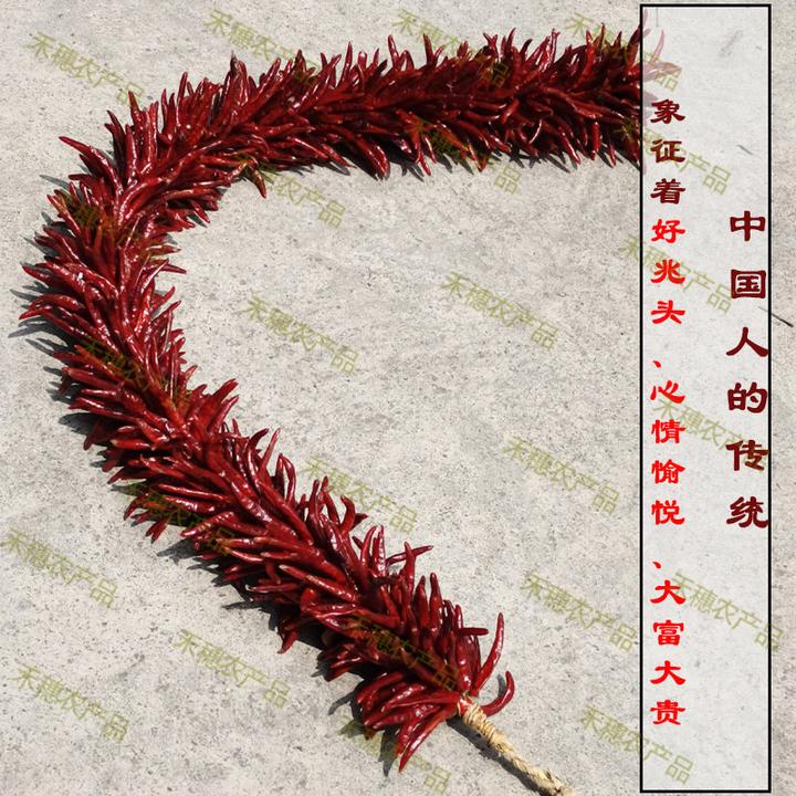 真辣椒串挂件影视道具室内手工编织干辣椒农家乐火锅店装饰小米椒