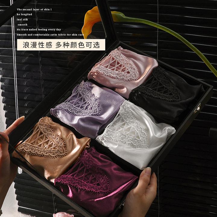 法式性感缎面蕾丝内裤女2025中高腰收腹包臀大码胖mm提臀夏季薄款