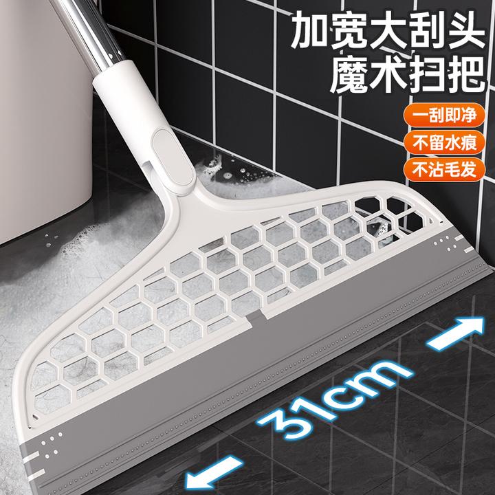【宠粉浮力】刮水器家用卫生间浴室地板强力清洁去污刮水刮地玻璃刮