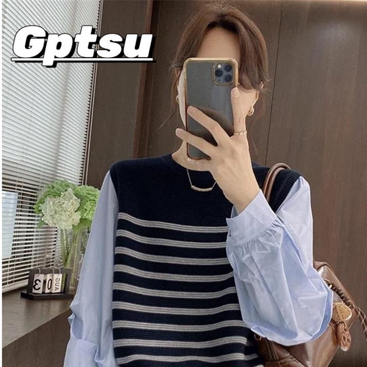 GPTSu假两件长袖拼接撞色条纹圆领T恤衬衫女秋季显瘦百搭休闲上衣