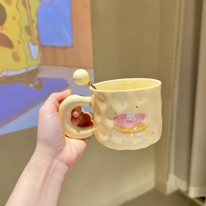 可爱奶fufu杯子牛奶杯大容量宿舍用喝水水杯网红陶瓷杯面包马克杯