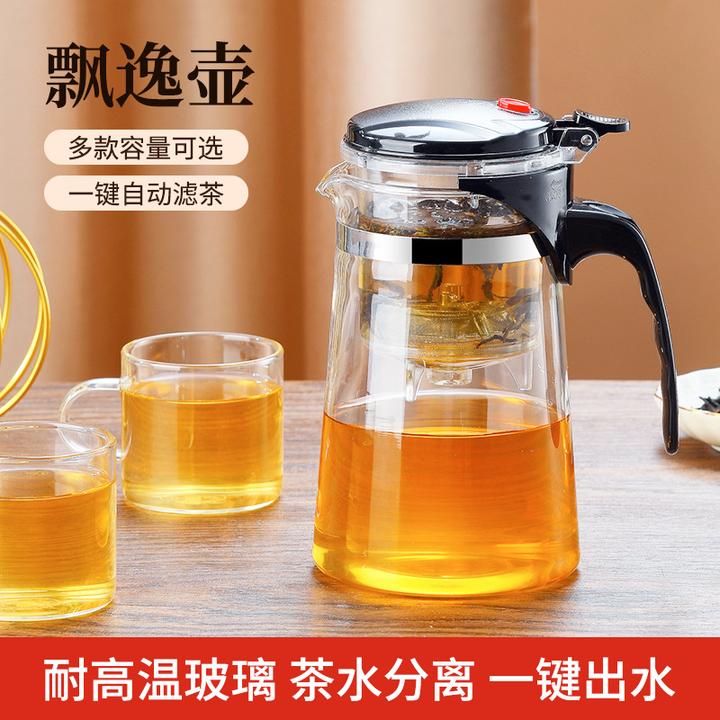 加厚耐热玻璃飘逸杯泡茶壶耐高温一键过滤茶水分离家用冲茶器茶具