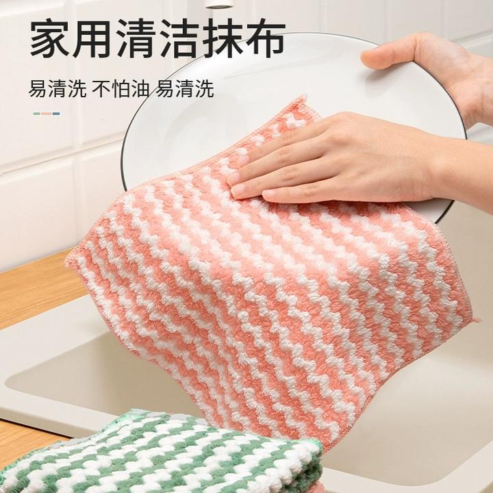 厨房专用加厚抹布洗碗布吸水清洁抹布珊瑚绒吸水家用易清洗擦桌布