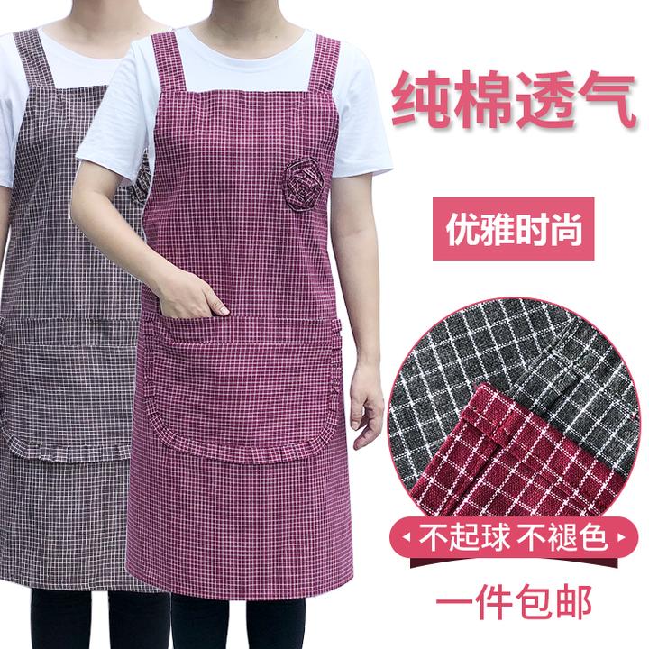 纯棉围裙厨房专用家用做饭防油全棉布围腰男女成人上班防污工作服