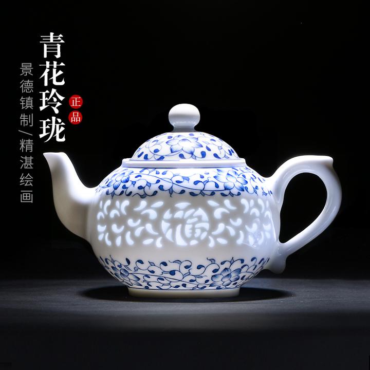 景德镇手绘青花玲珑瓷单壶 中式手工陶瓷功夫单个过滤泡茶壶茶具