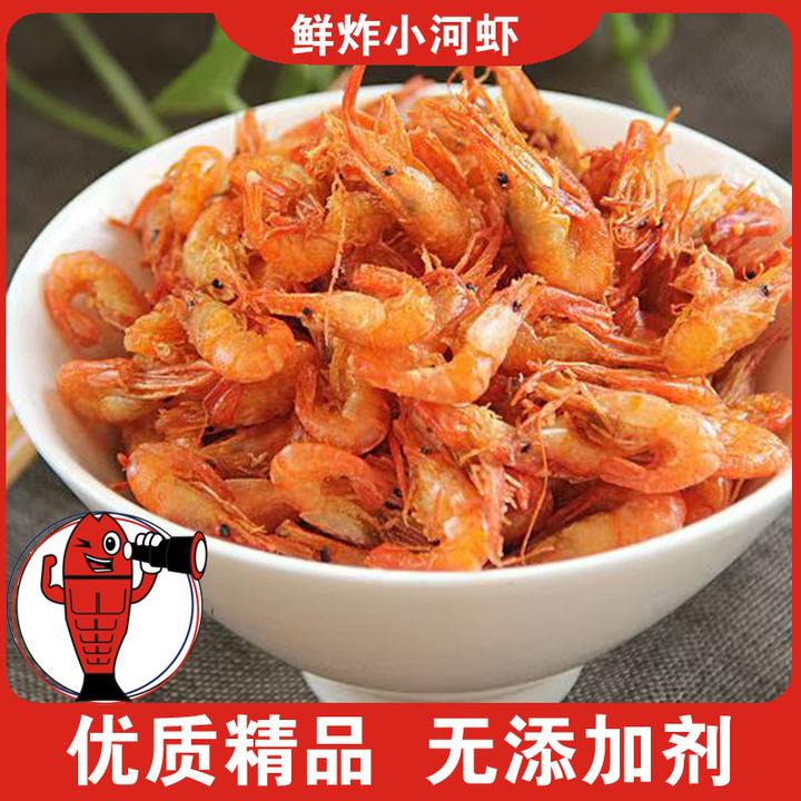 【新品】芳德鲜炸小河虾淡水高蛋白炸河虾餐饮专供营养健康鲜美速冻