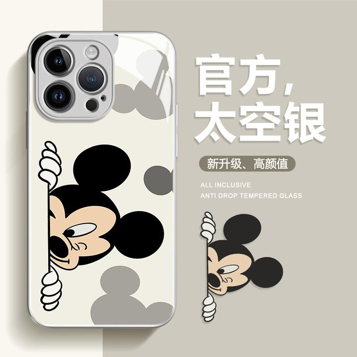 适用iPhone15promax苹果14高级手机壳保护套13米奇米妮12玻璃壳11