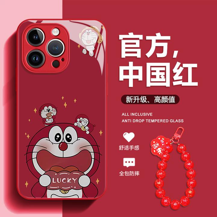 适用iPhone15promax苹果14高级手机壳保护套13哆啦A梦12手珠串11