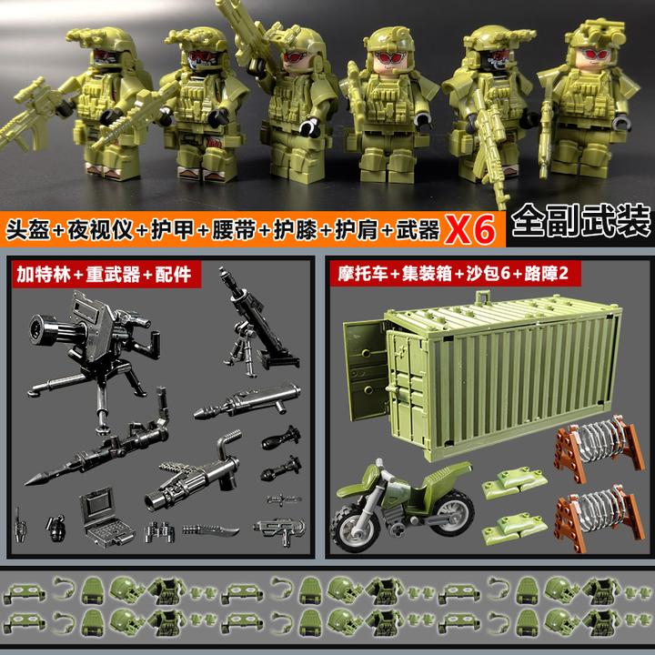 中国军事积木特警特种兵小人仔拼装益智男孩武器坦克乐高玩具礼物