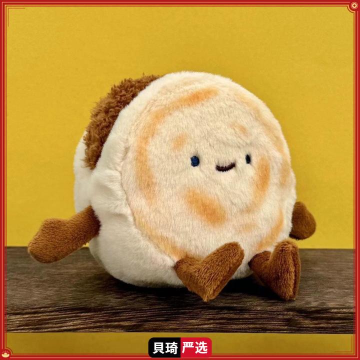 肉夹馍玩偶公仔可爱绒馍馍肉饼可分离背包挂件礼物毛绒公仔女B11