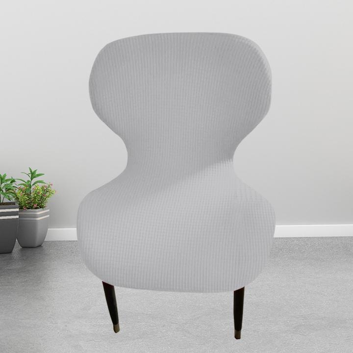 不规则餐椅套罩现代简约蝴蝶椅套家用四季全包弧形连体坐垫套凳罩