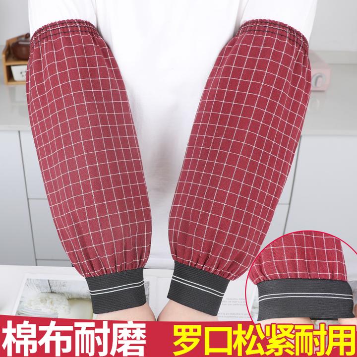 罗口纯棉袖套男女款工作上班专用加长款加大全棉护袖厨房干活套袖